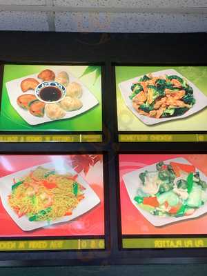 Number 1 Chinese Restaurant