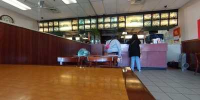 Number 1 Chinese Restaurant