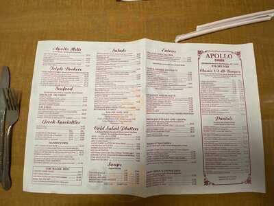 Apollo Diner