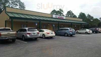 Samuel's Roadhouse