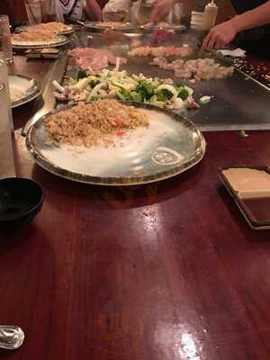 Ukai Japanese Steak House