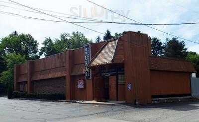 Ukai Japanese Steak House