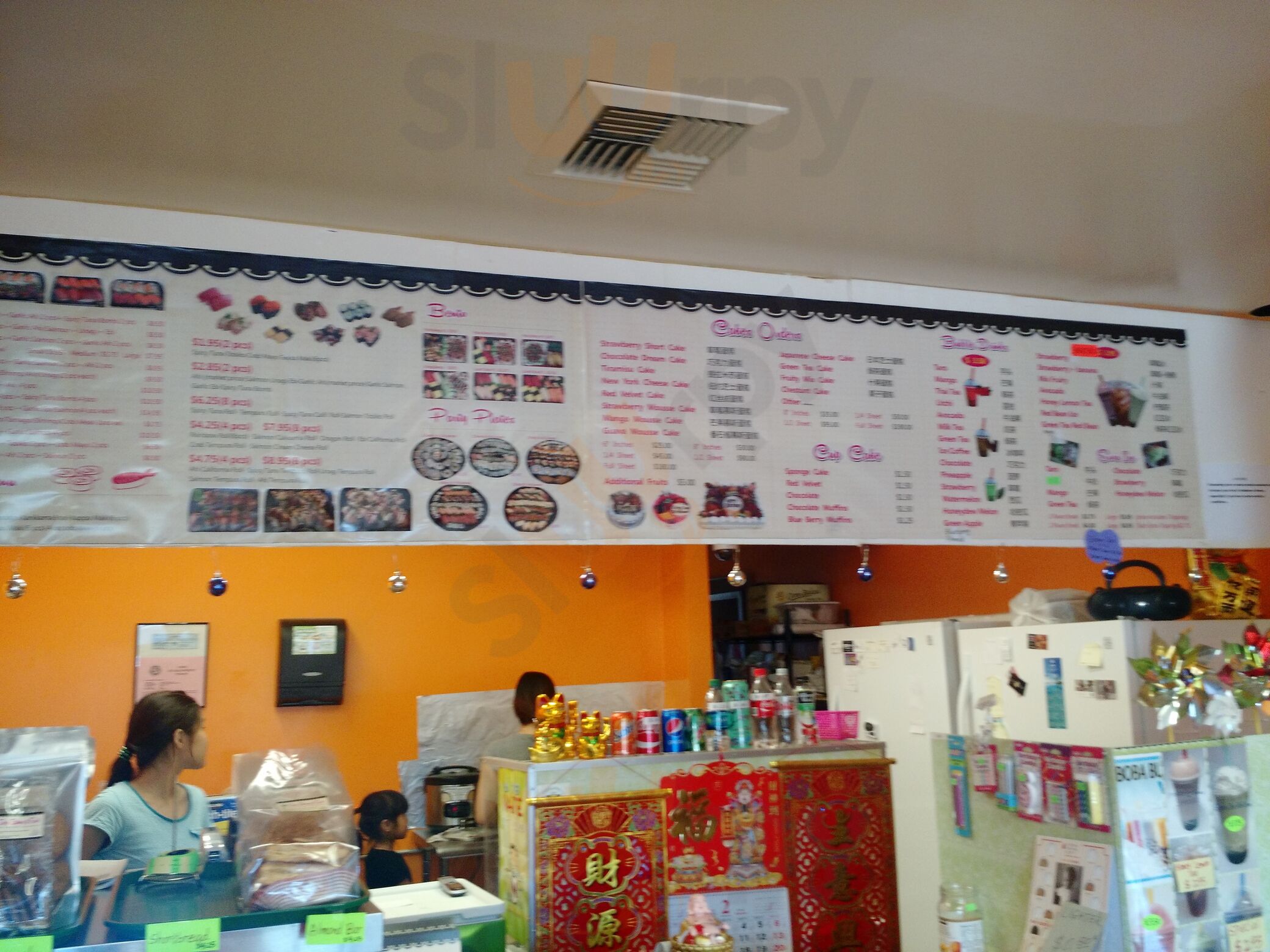 Jay's Bakery & Sushi