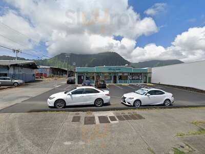 Jay's Bakery & Sushi