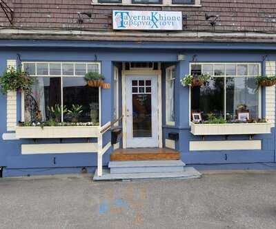 Taverna Khione