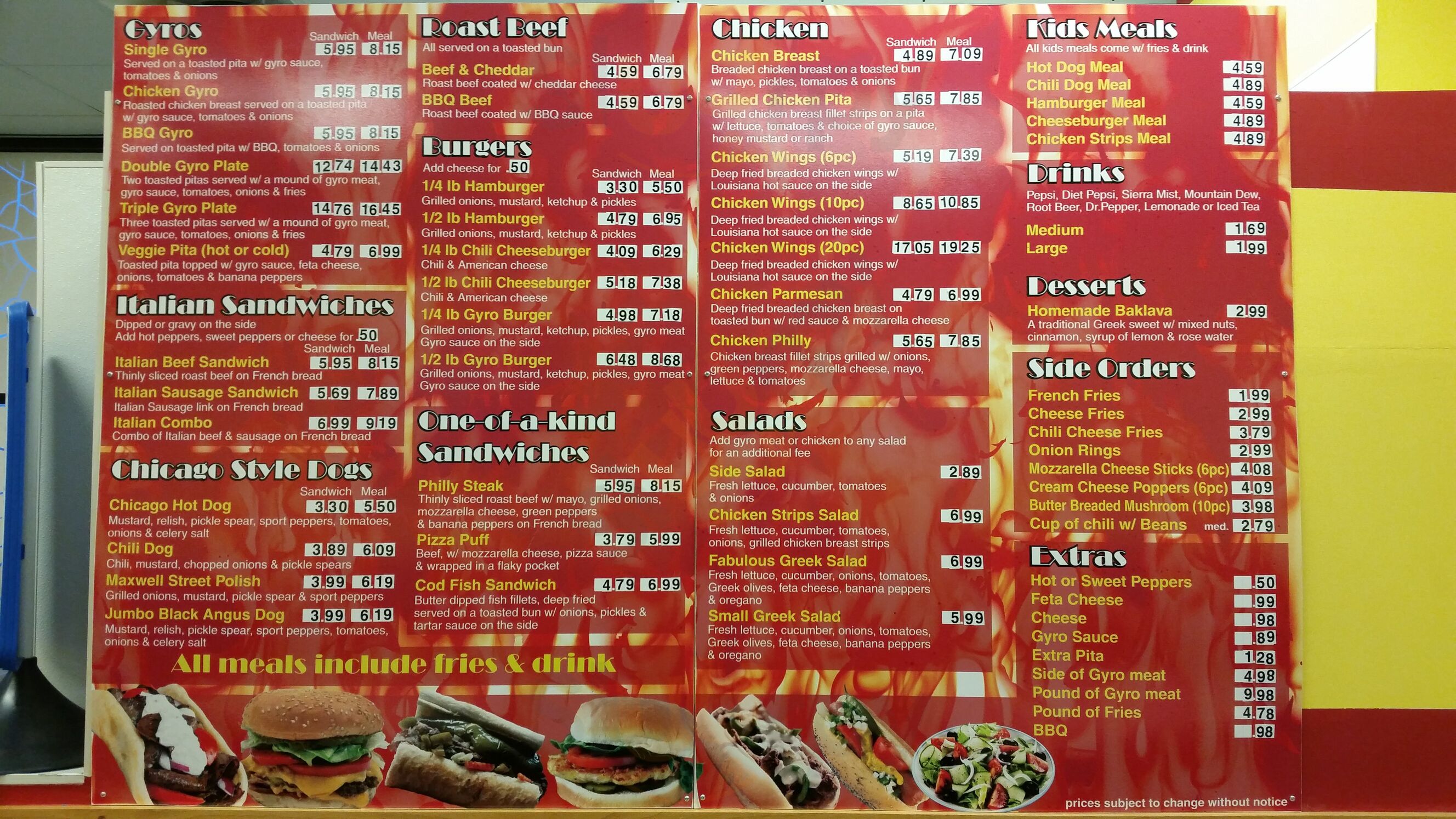 Super Gyros