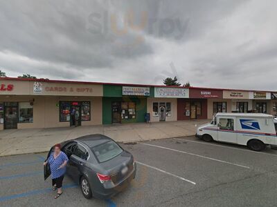 Pho Maxia