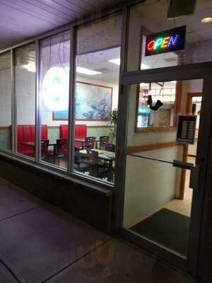 Spring Garden Chinese Restaurant