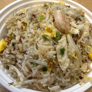 Ka Wang Chinese Restaurant