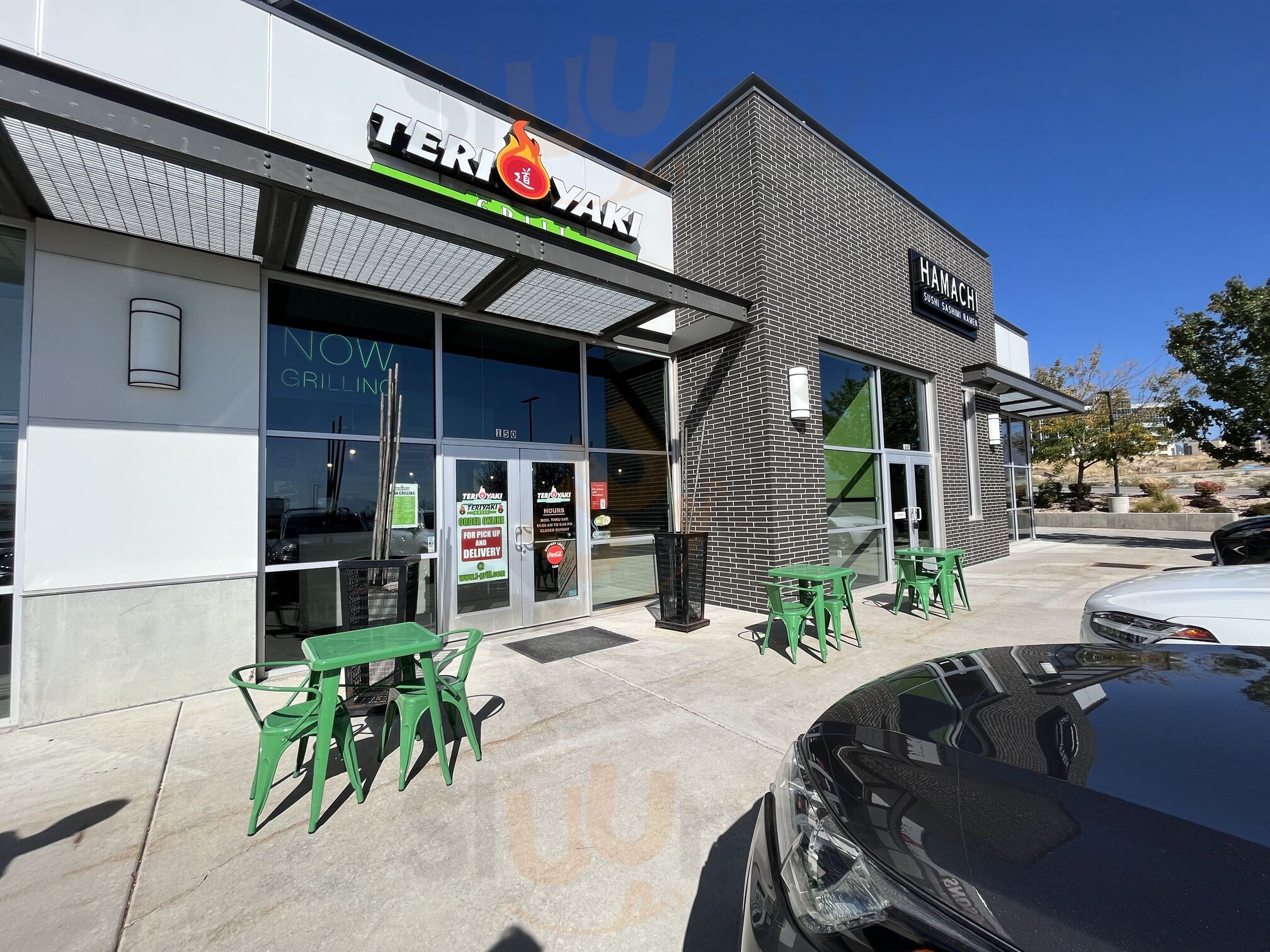 Teriyaki Grill