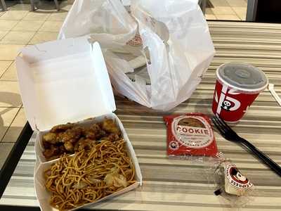 Panda Express