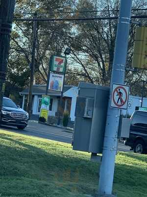 7-eleven