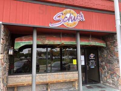 Schu's Grill And Bar