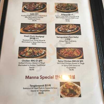 Manna Restaurant