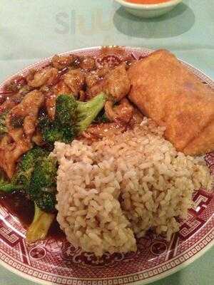 Kirin China Restaurant