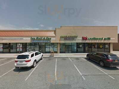 Carvel Ice Cream Bakery