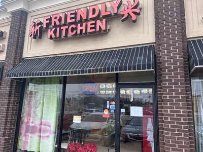 Charng Ying Kitchens