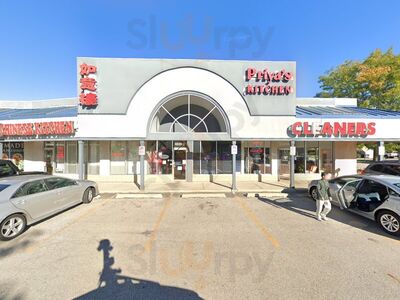 Nancy's Pizzeria