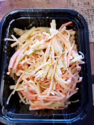 Sakan Bento Japanese Express