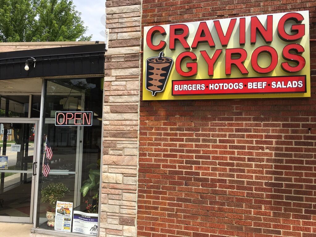 Craving Gyros