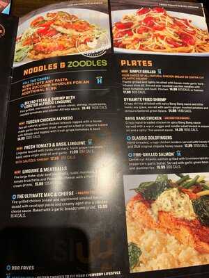 Dave & Buster's Addison