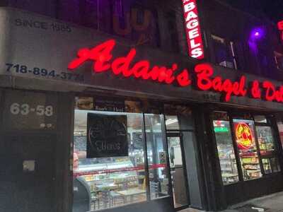 Adam's Bagels