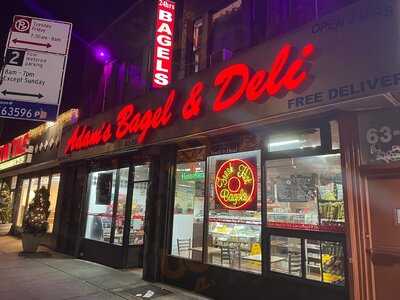 Adam's Bagels