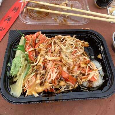 Sakura Japanese Grill & Sushi Bar