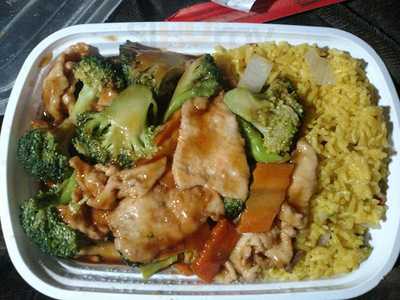 No 1 Chinese Restaurant