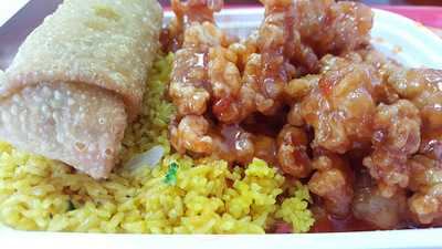 No 1 Chinese Restaurant