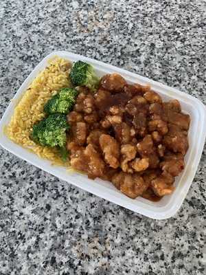 No 1 Chinese Restaurant