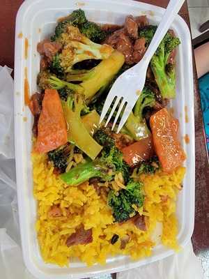 No 1 Chinese Restaurant