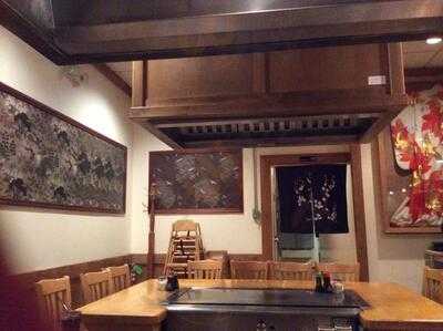 Osaka Japanese Steakhouse & Seafood