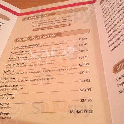 Osaka Japanese Steakhouse & Seafood