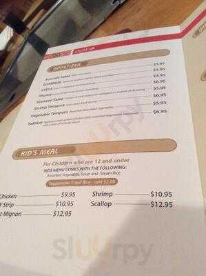 Osaka Japanese Steakhouse & Seafood