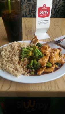 China Jade Restaurant