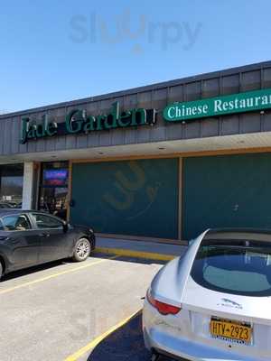 Jade Garden Chinese Restaurant