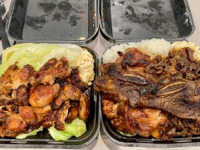 Aloha Hawaiian Bbq