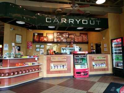 Larosa's Pizza Middletown