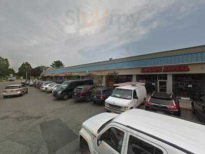 Catch The Wave The Ultimate Yogurt Experience