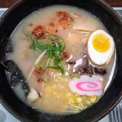 Mitsuba Ramen Noodle