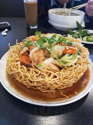 Pho Lam Son Restaurant