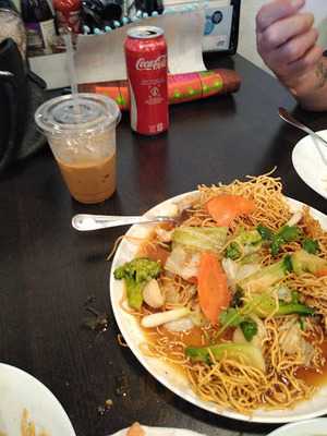 Pho Lam Son Restaurant