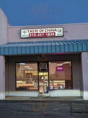 Taste Of China