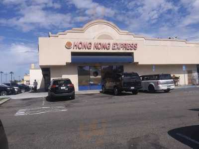 Hong Kong Express