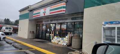 7-eleven