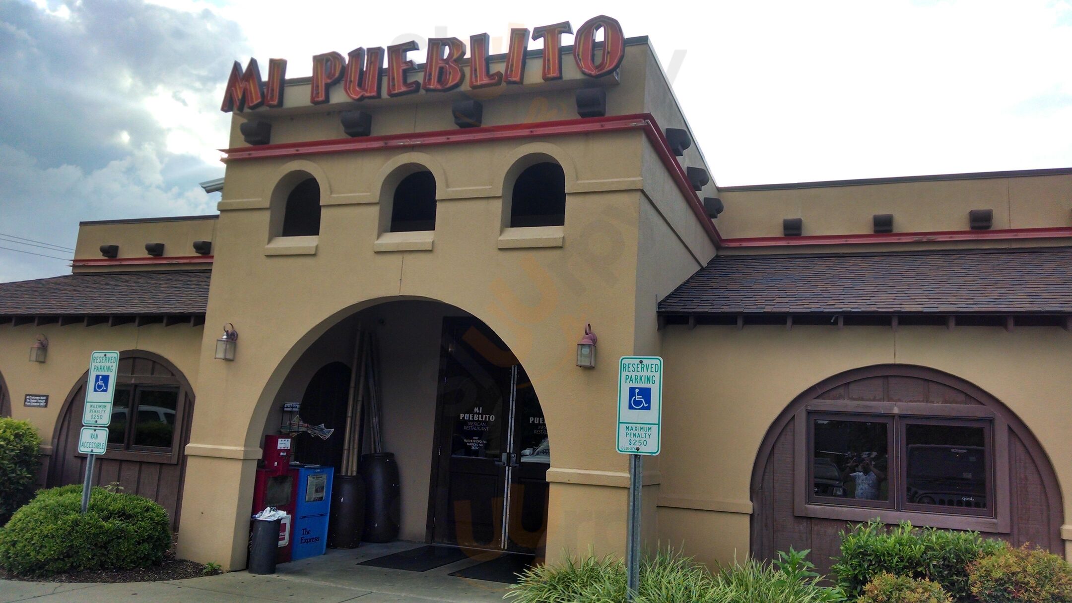 Mi Pueblito