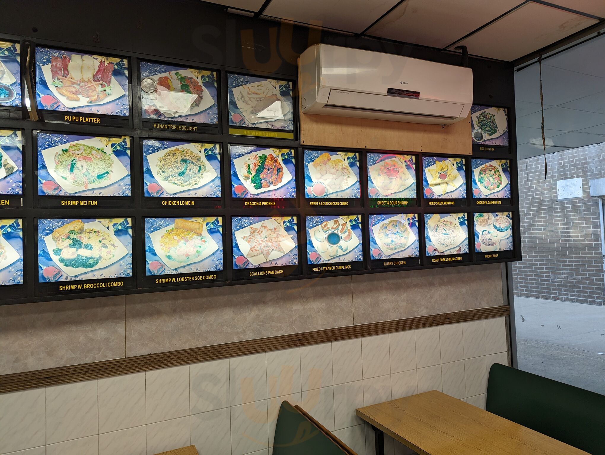 Number One Chinese Restaurant