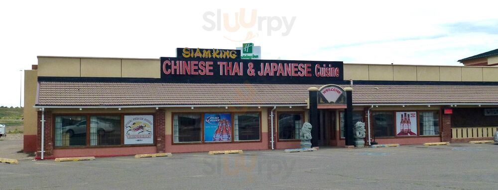 Siam King