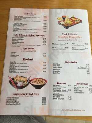 Yuki Hana Japanese Restaurant